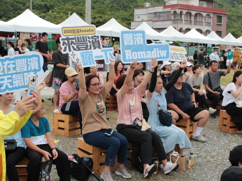 2026「豐濱製造音樂市集」8/1~2登場 邀請全國民眾相約東海岸
